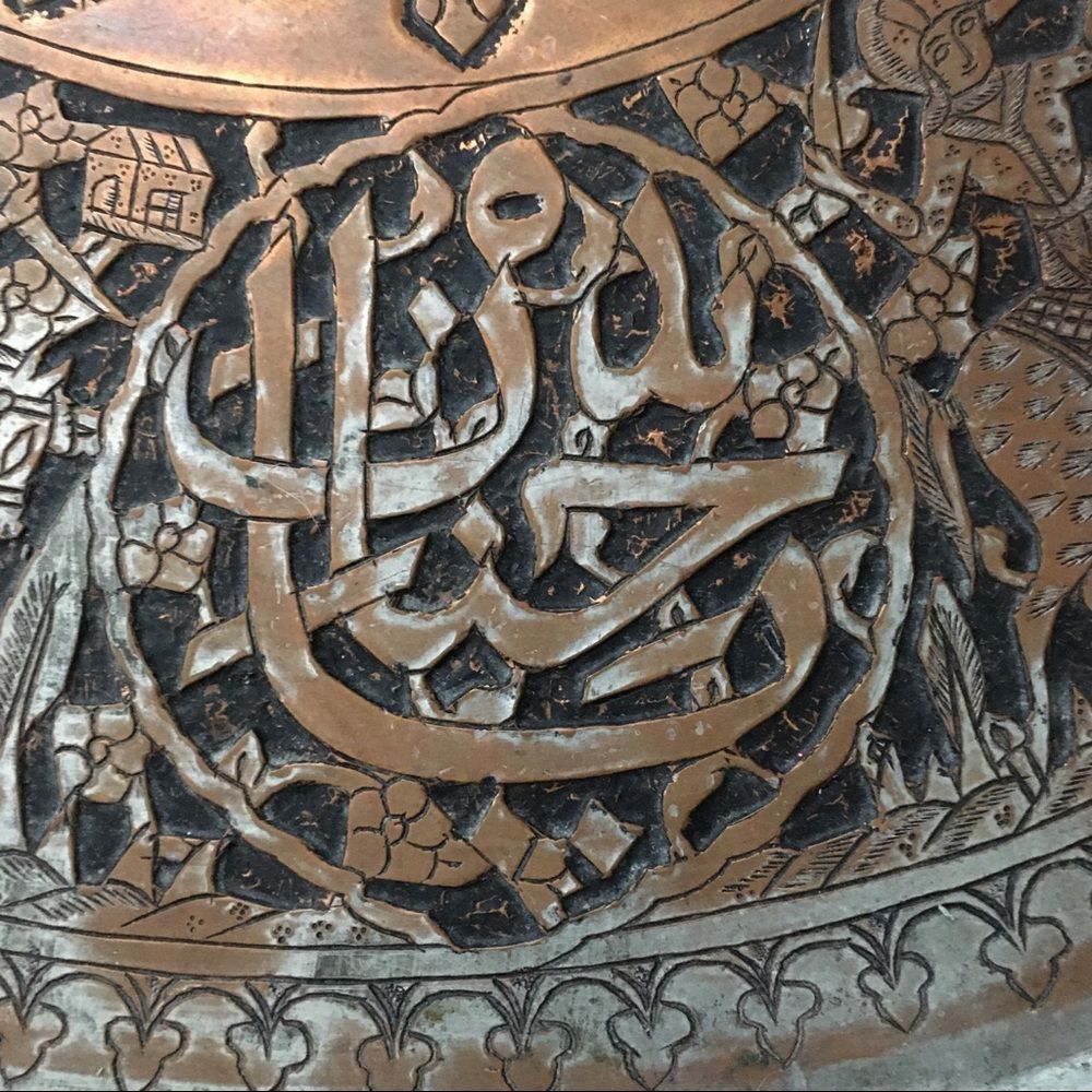 Vintage | Middle Eastern Tray / Table & Folding Base - Picture 7 of 16